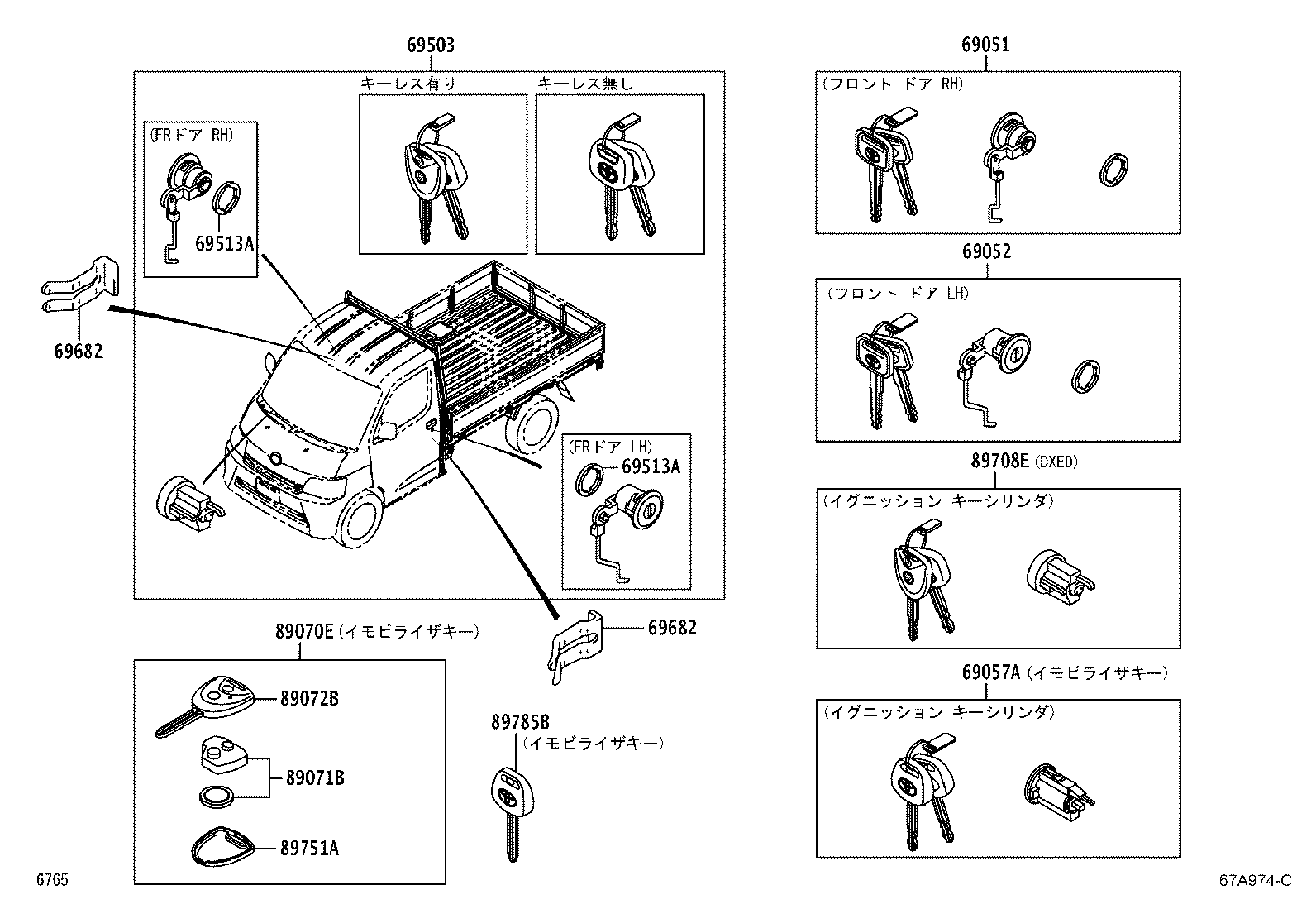 Figure 67A974C