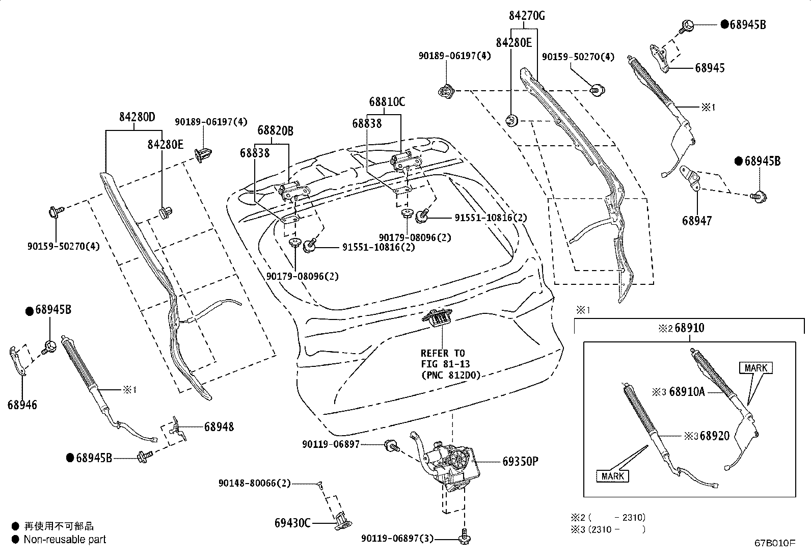 Figure 67B010F