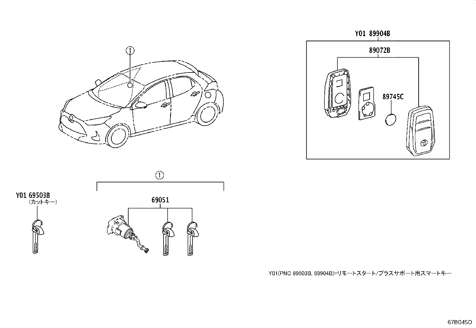Figure 67B045D