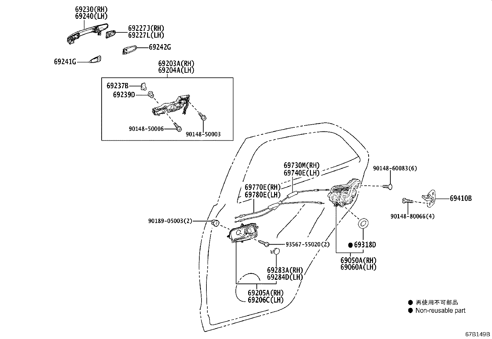 Exploded illustration 67B149B