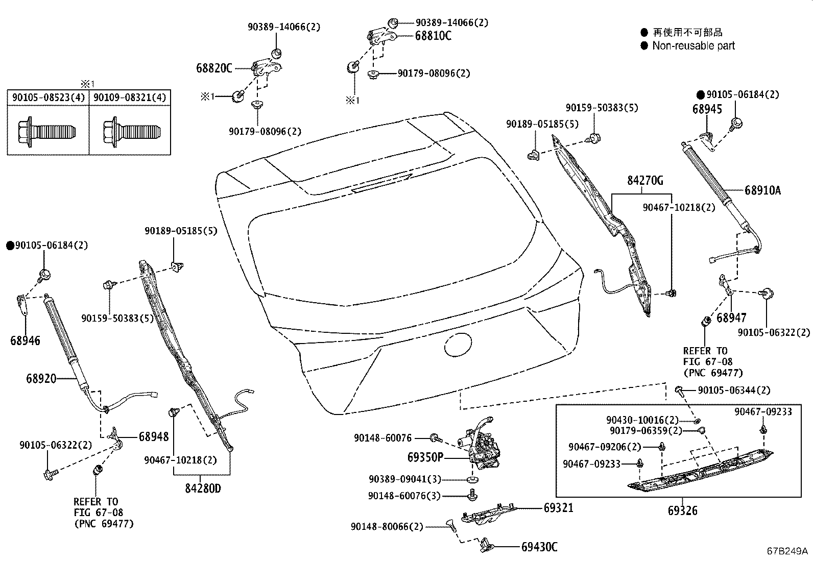 Figure 67B249A
