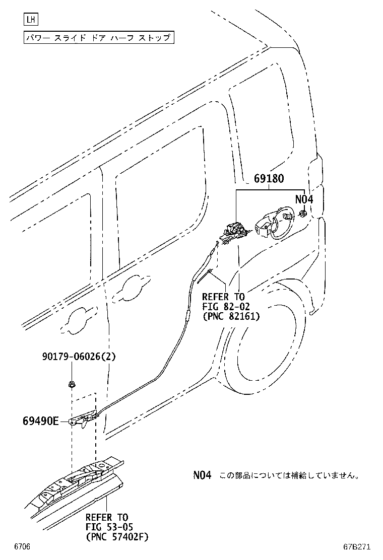 Figure 67B271