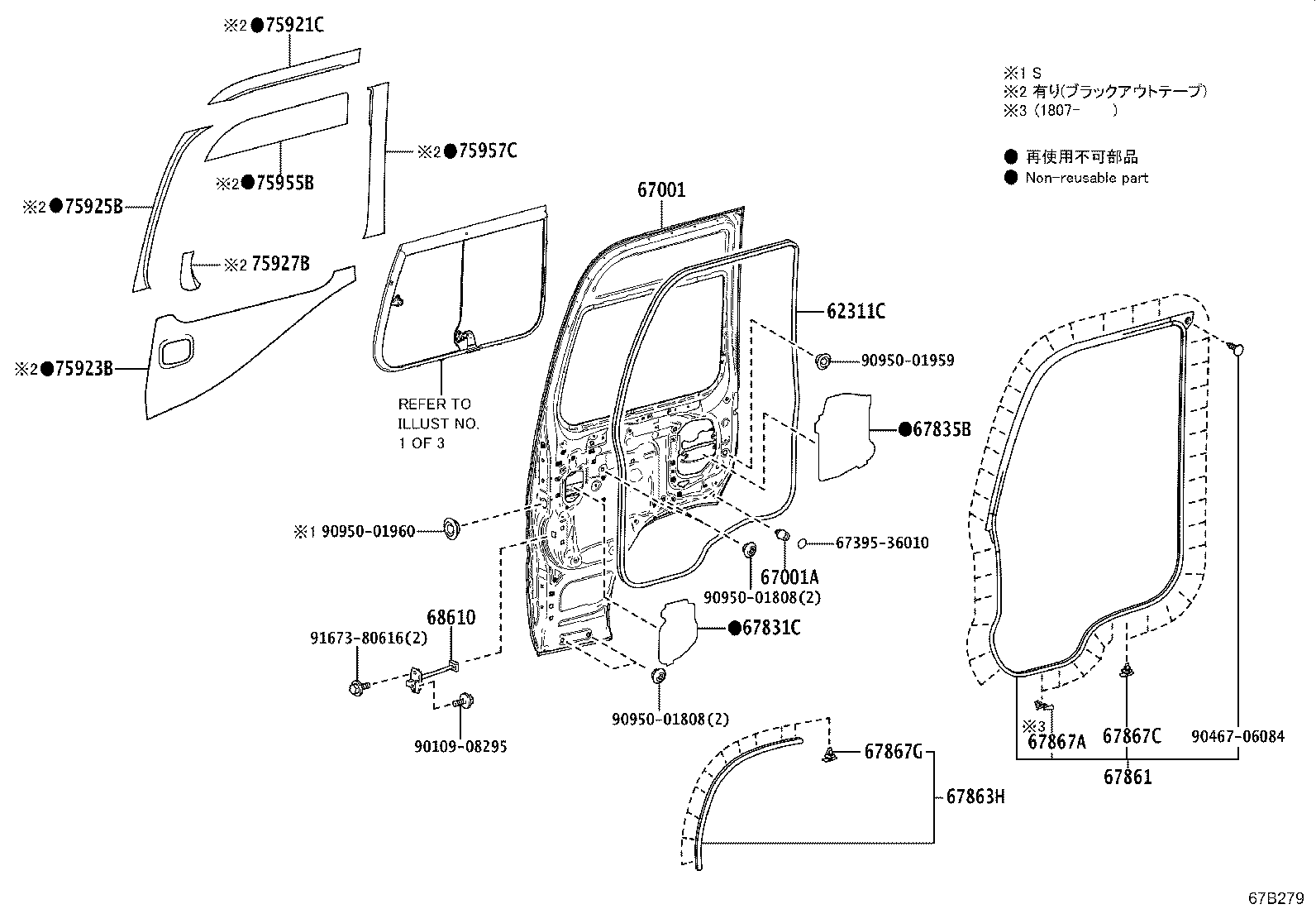 Figure 67B279
