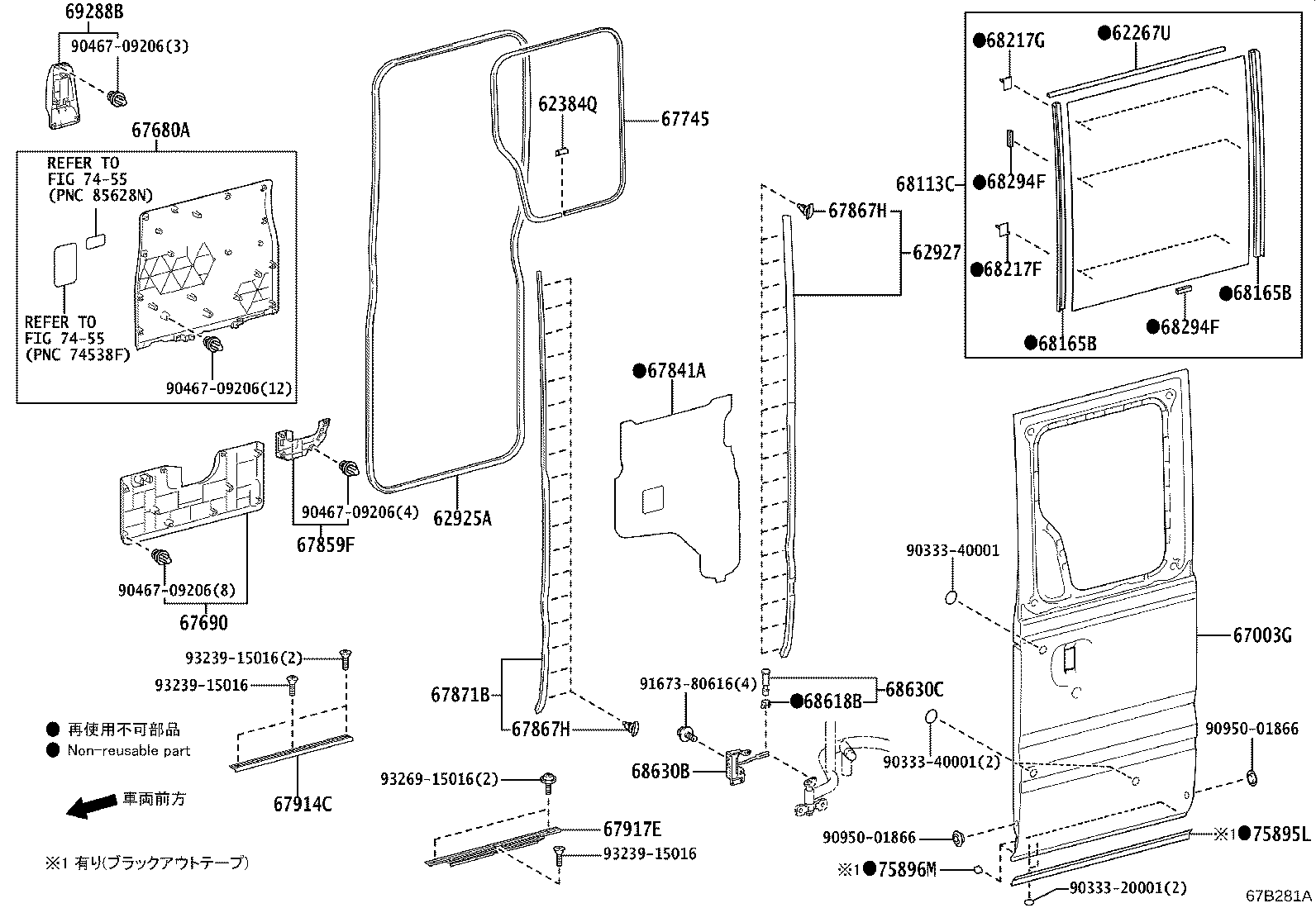Figure 67B281A