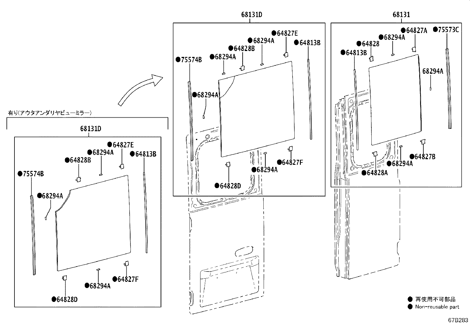 Figure 67B283