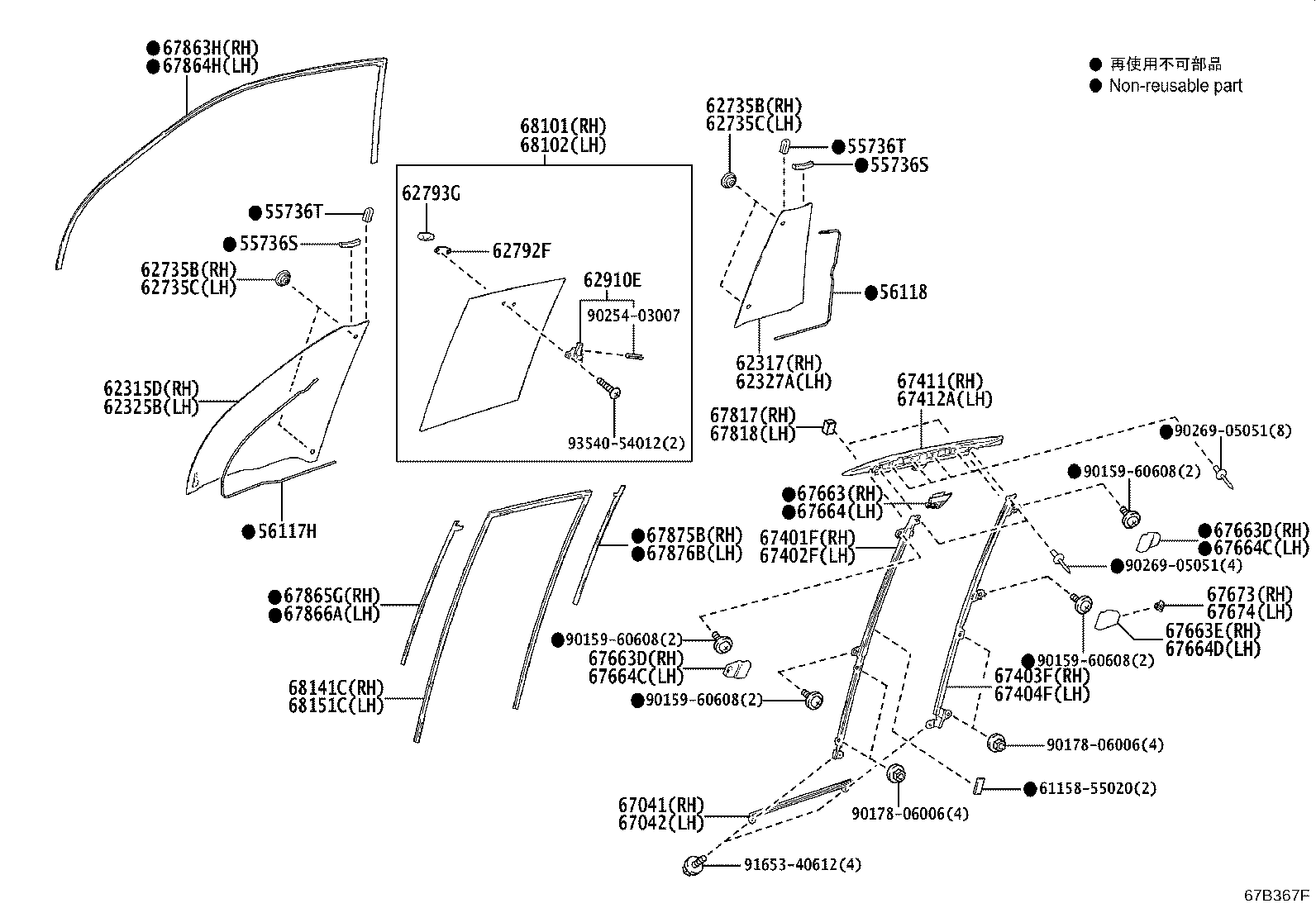 Figure 67B367F