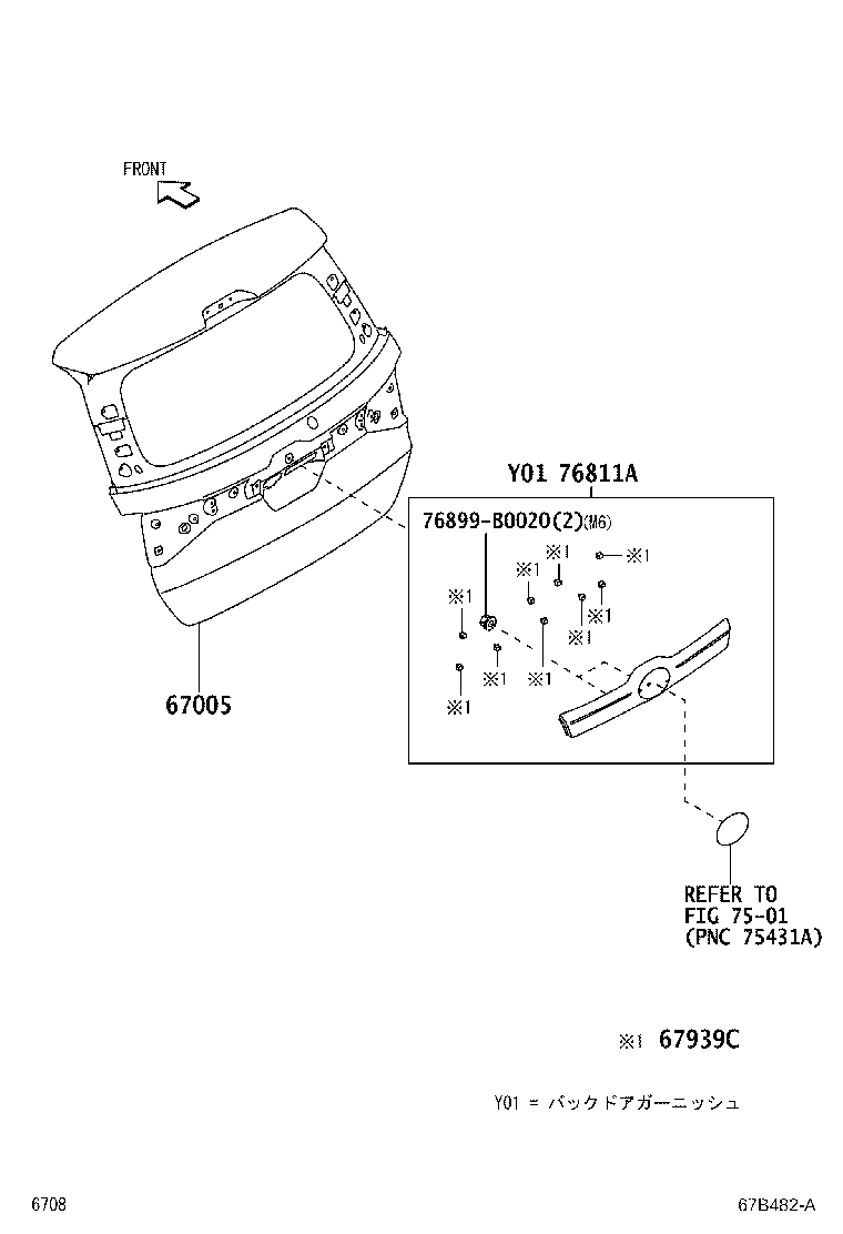 Figure 67B482A