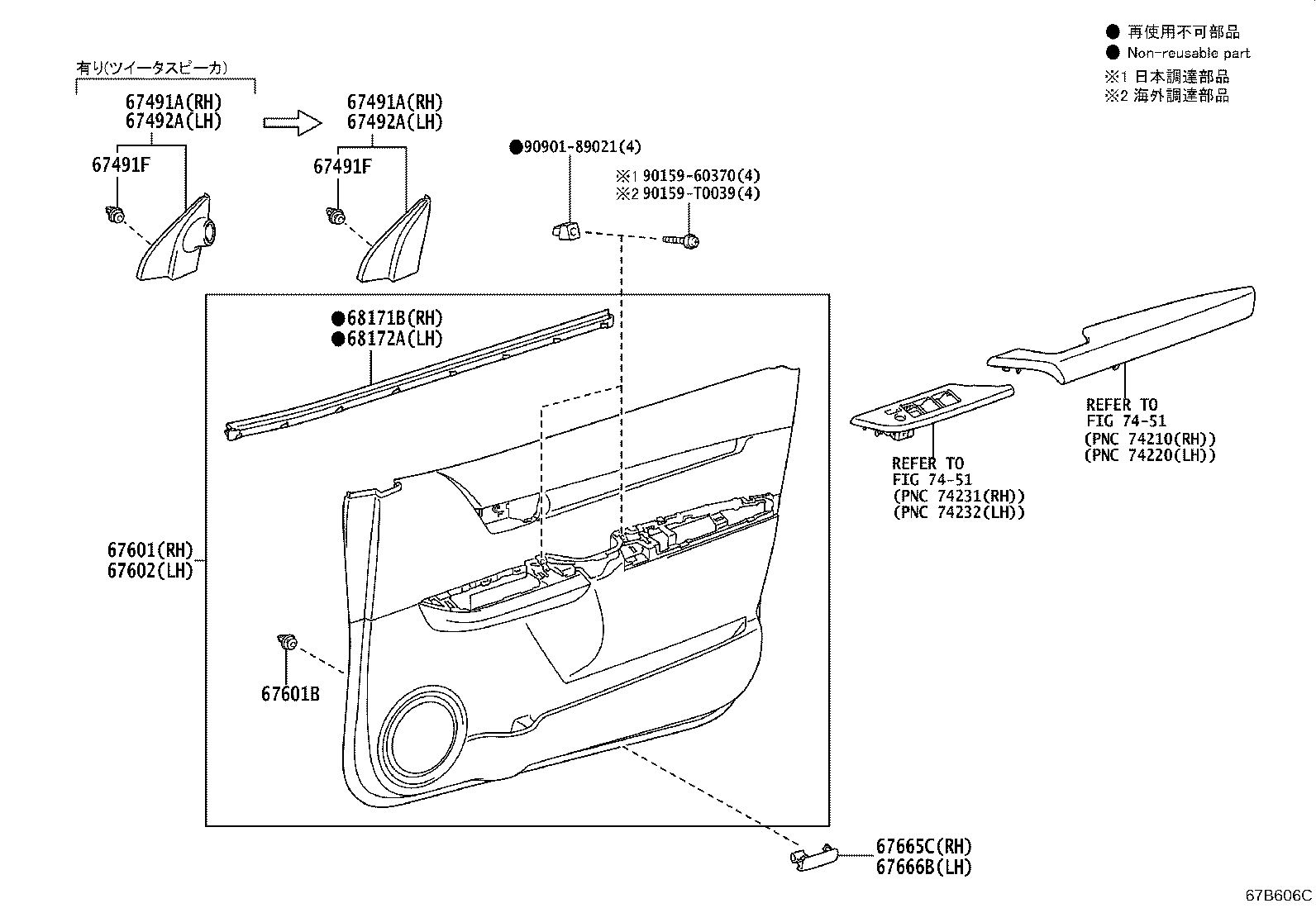 Figure 67B606C