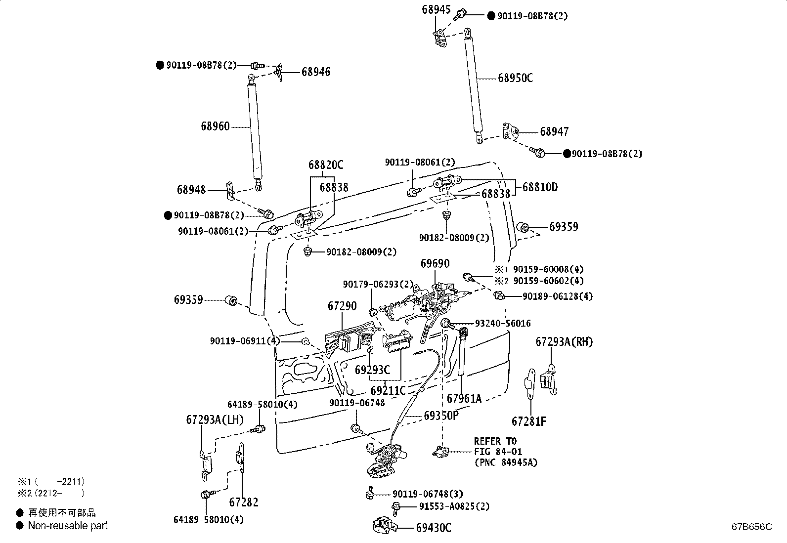 Figure 67B656C