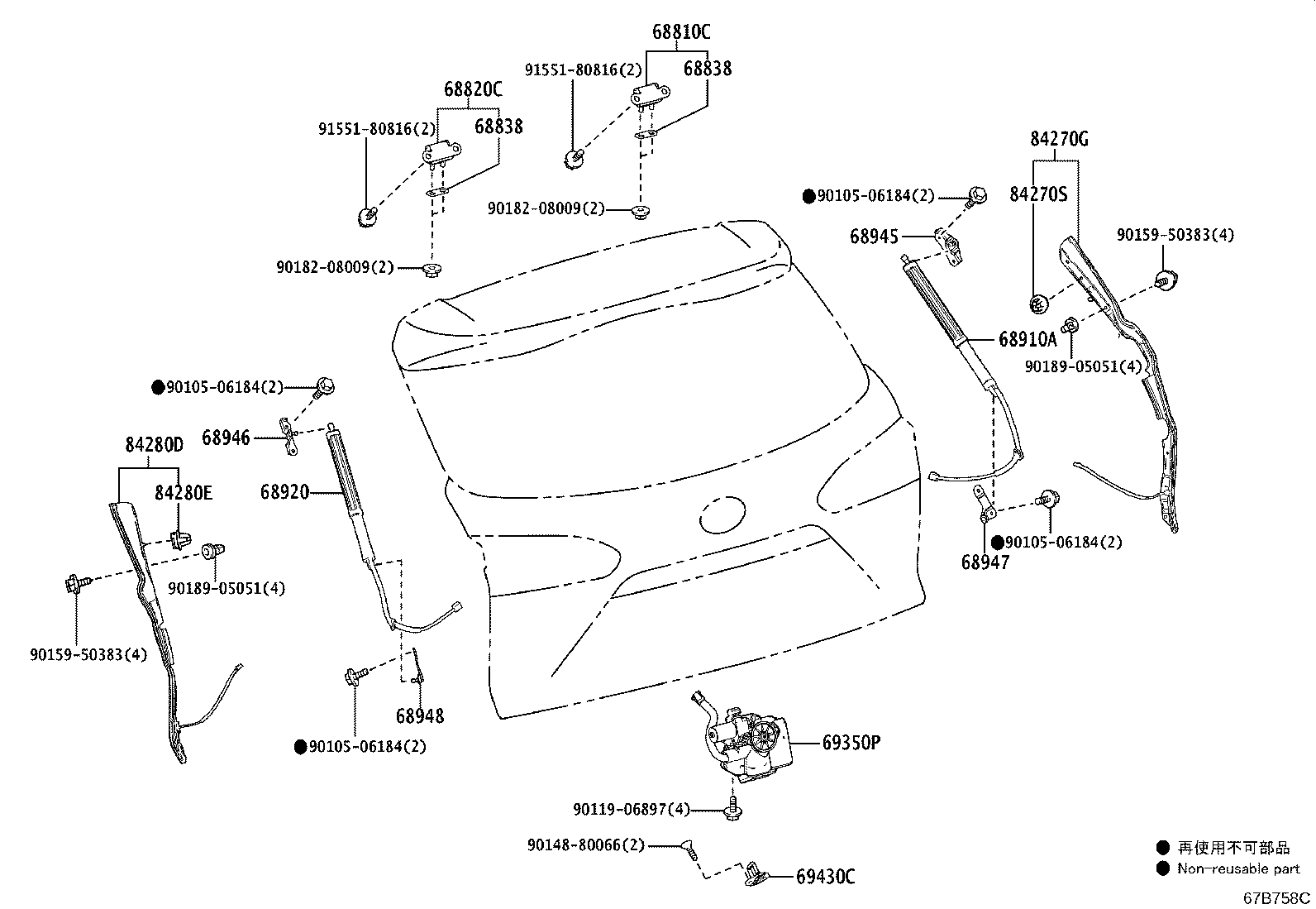 Figure 67B758C