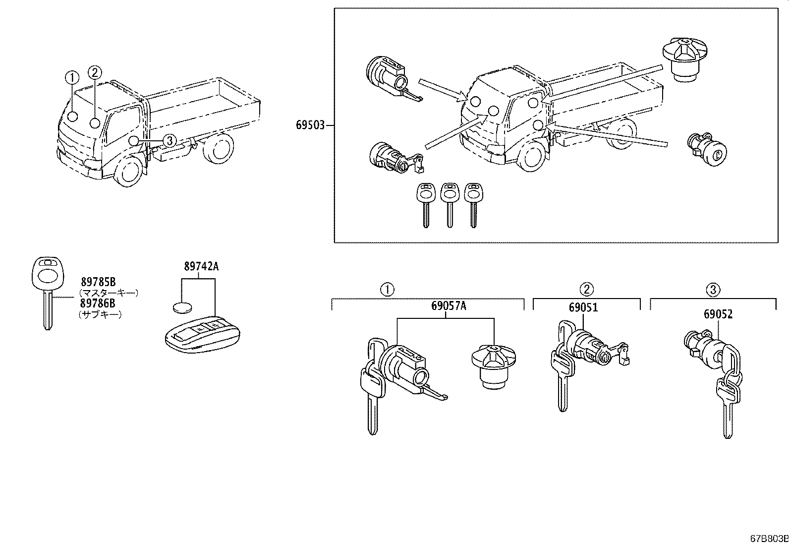 Figure 67B803B