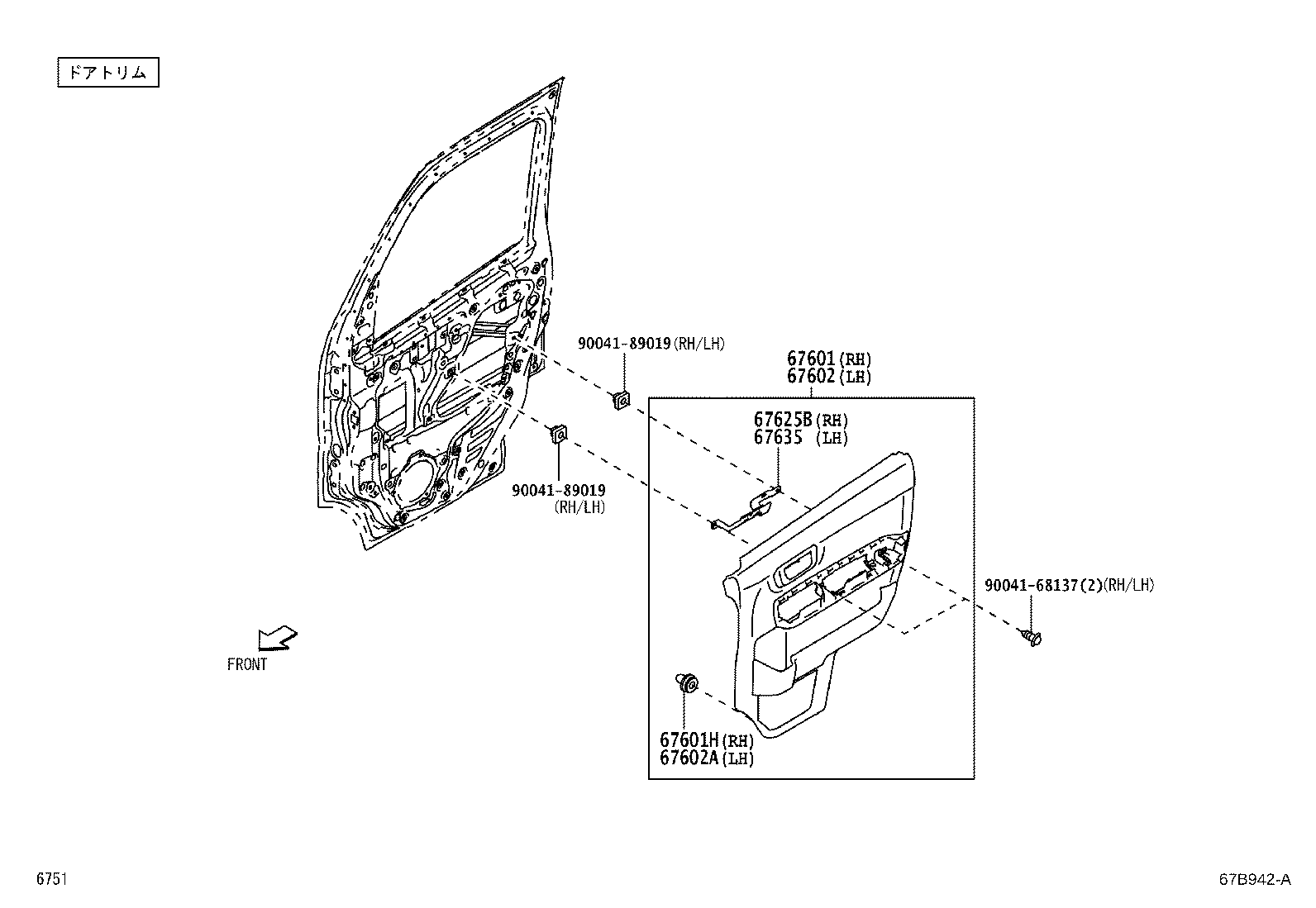 Figure 67B942A