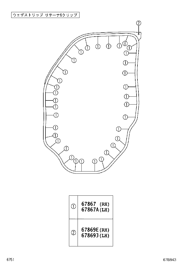 Figure 67B943