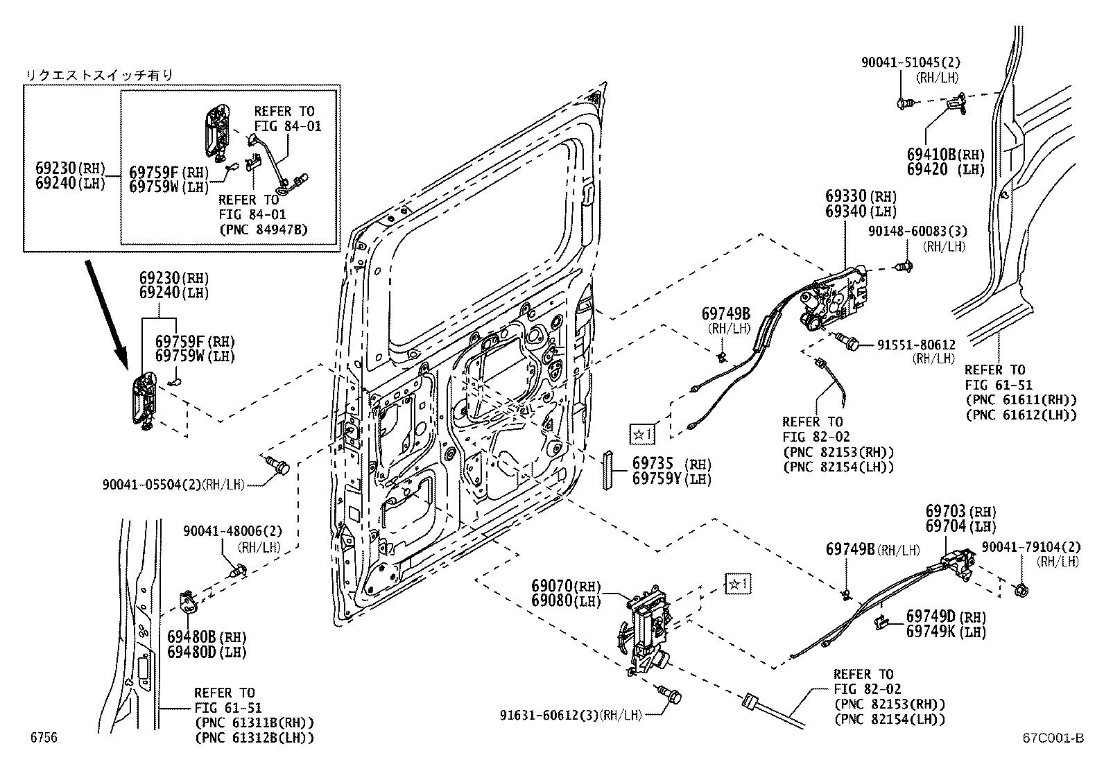 Figure 67C001B