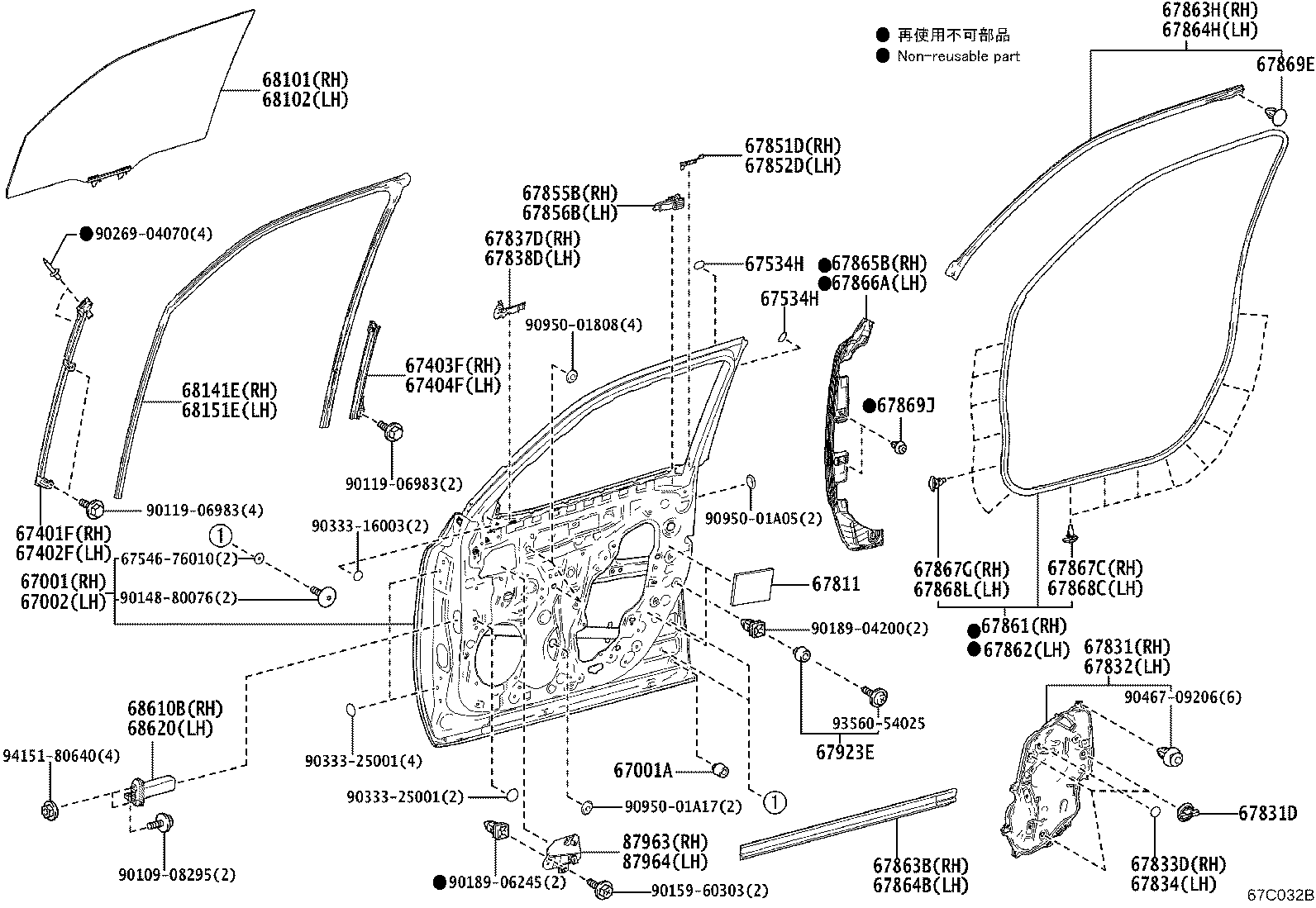 Exploded illustration 67C032B