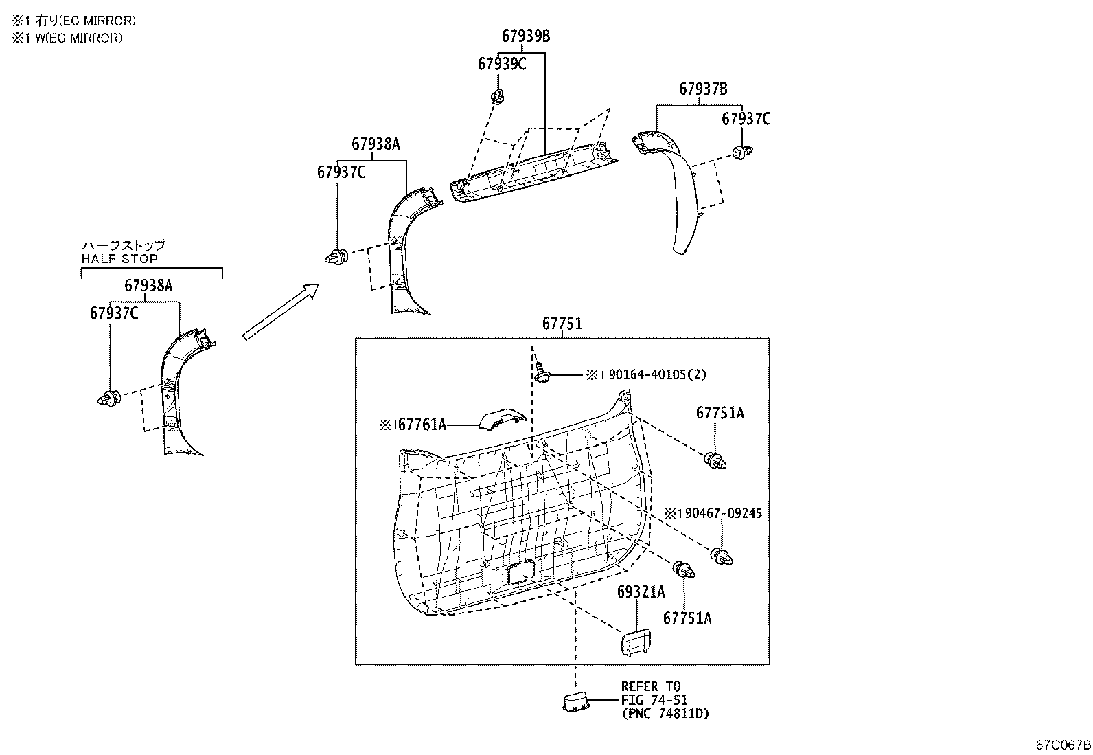 Figure 67C067B