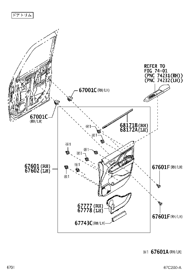 Figure 67C200A