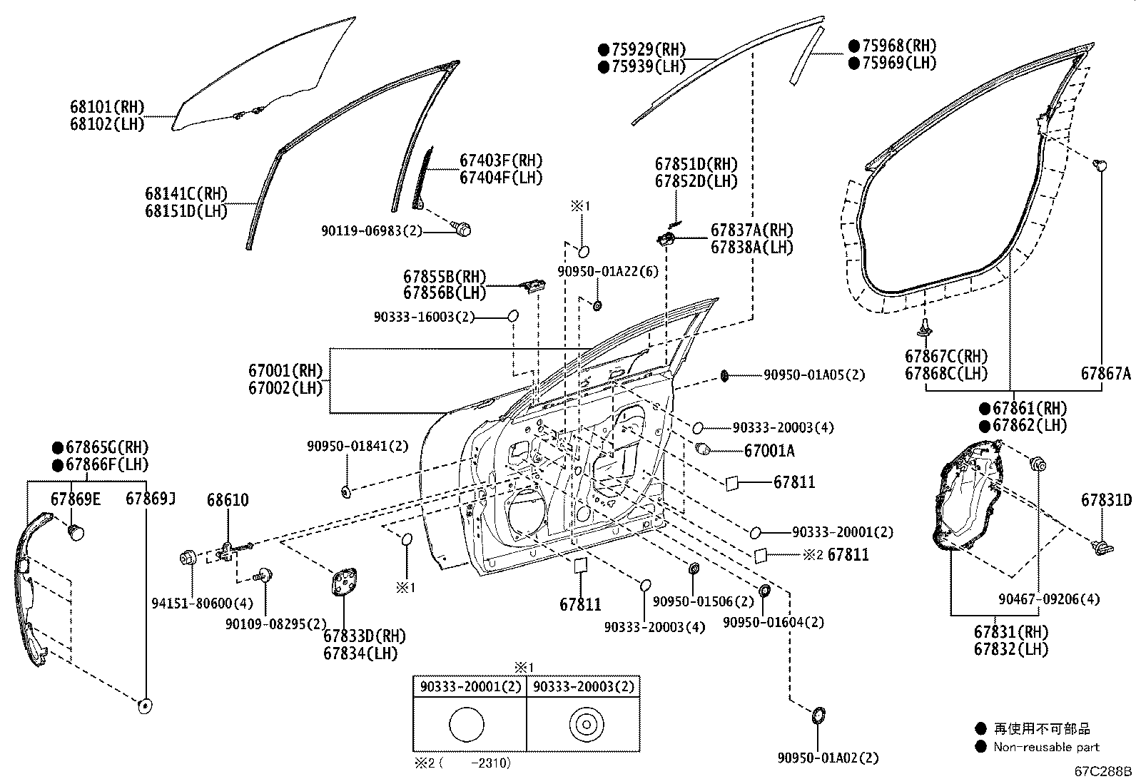 Figure 67C288B