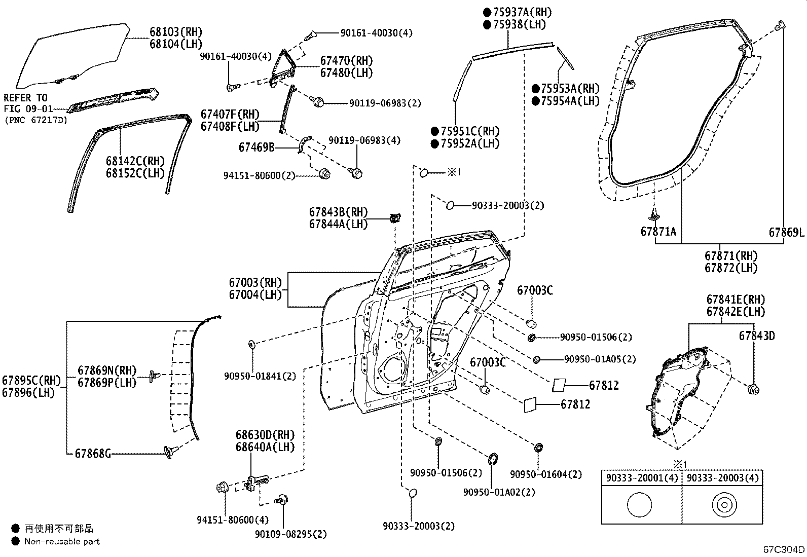 Figure 67C304D