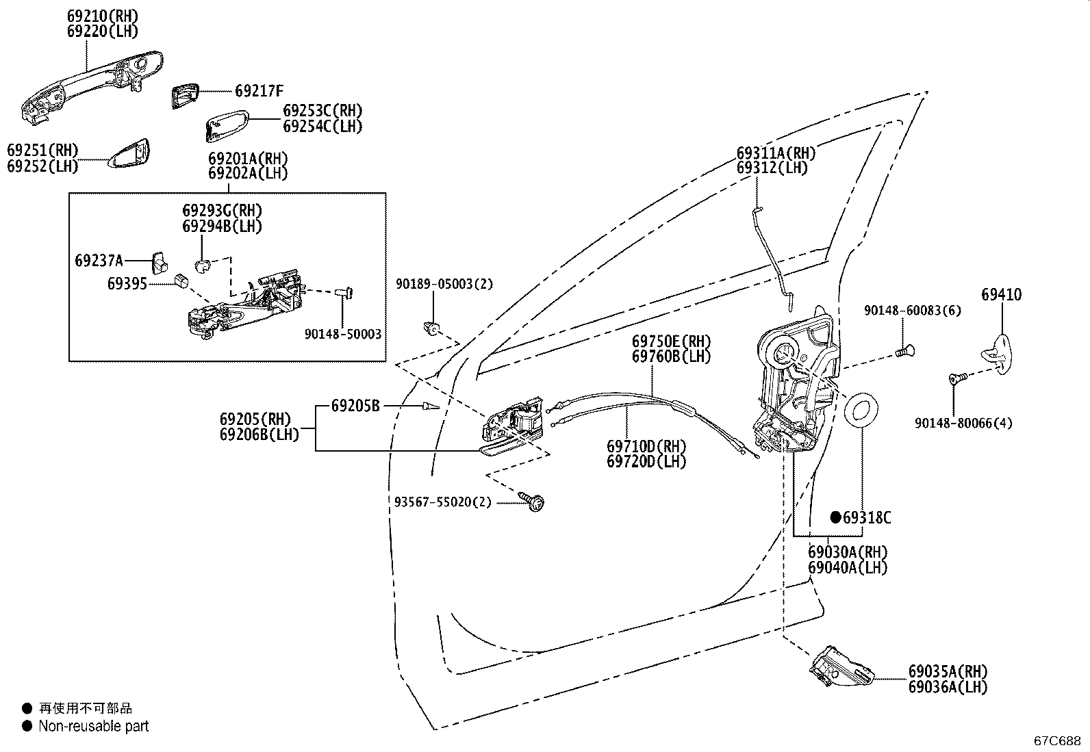 Figure 67C688
