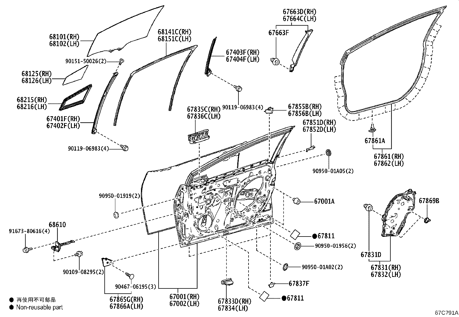 Figure 67C791A