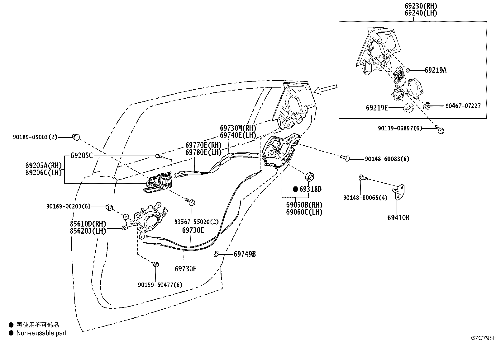 Figure 67C798H