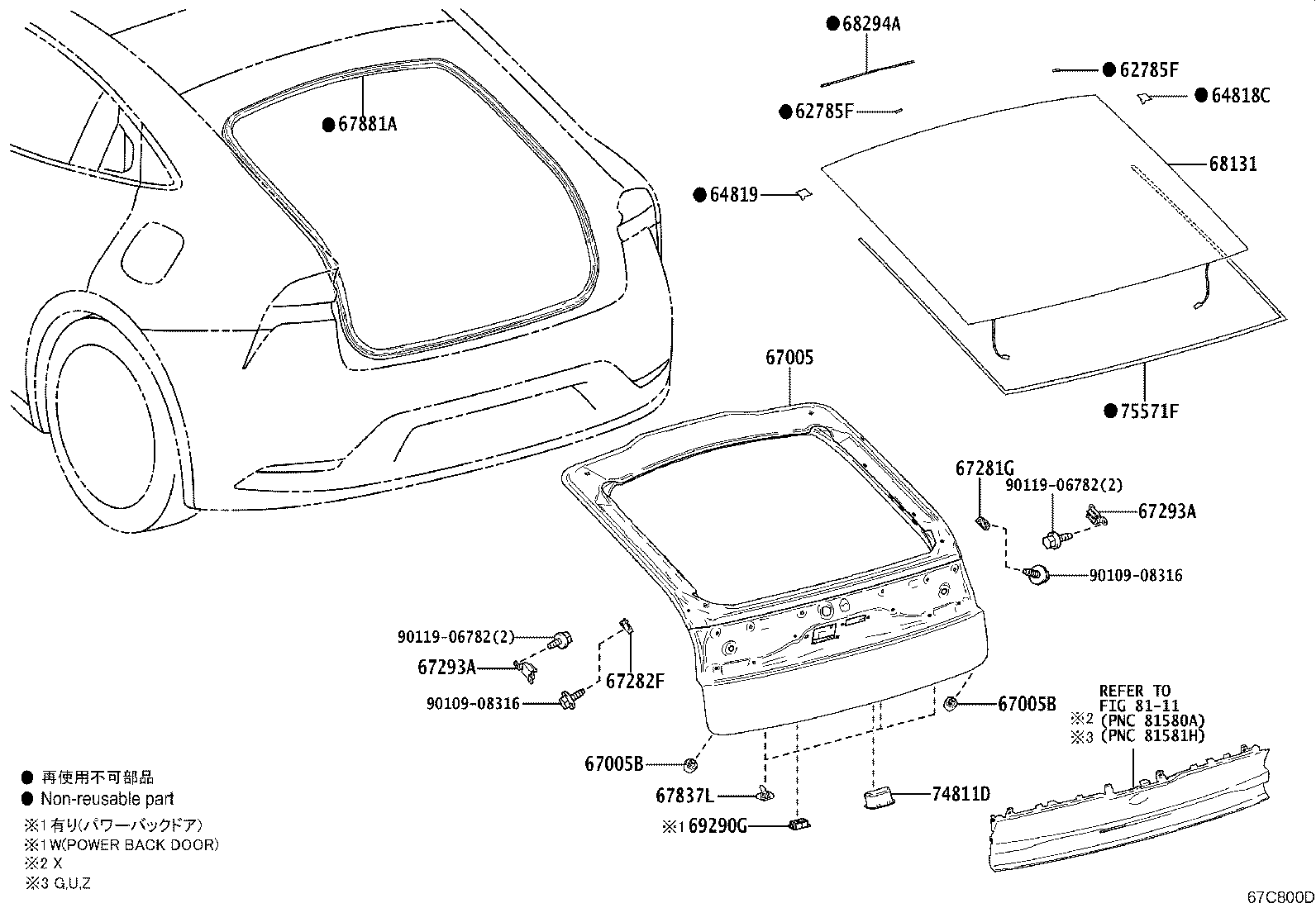 Figure 67C800D