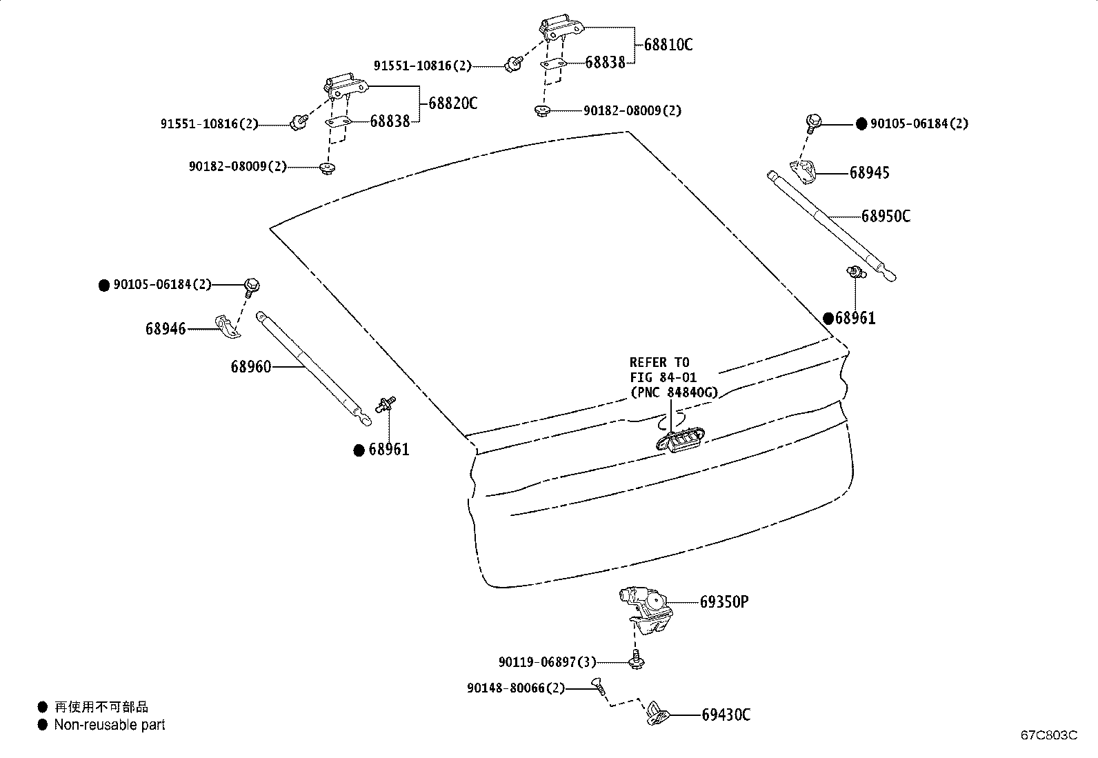 Figure 67C803C