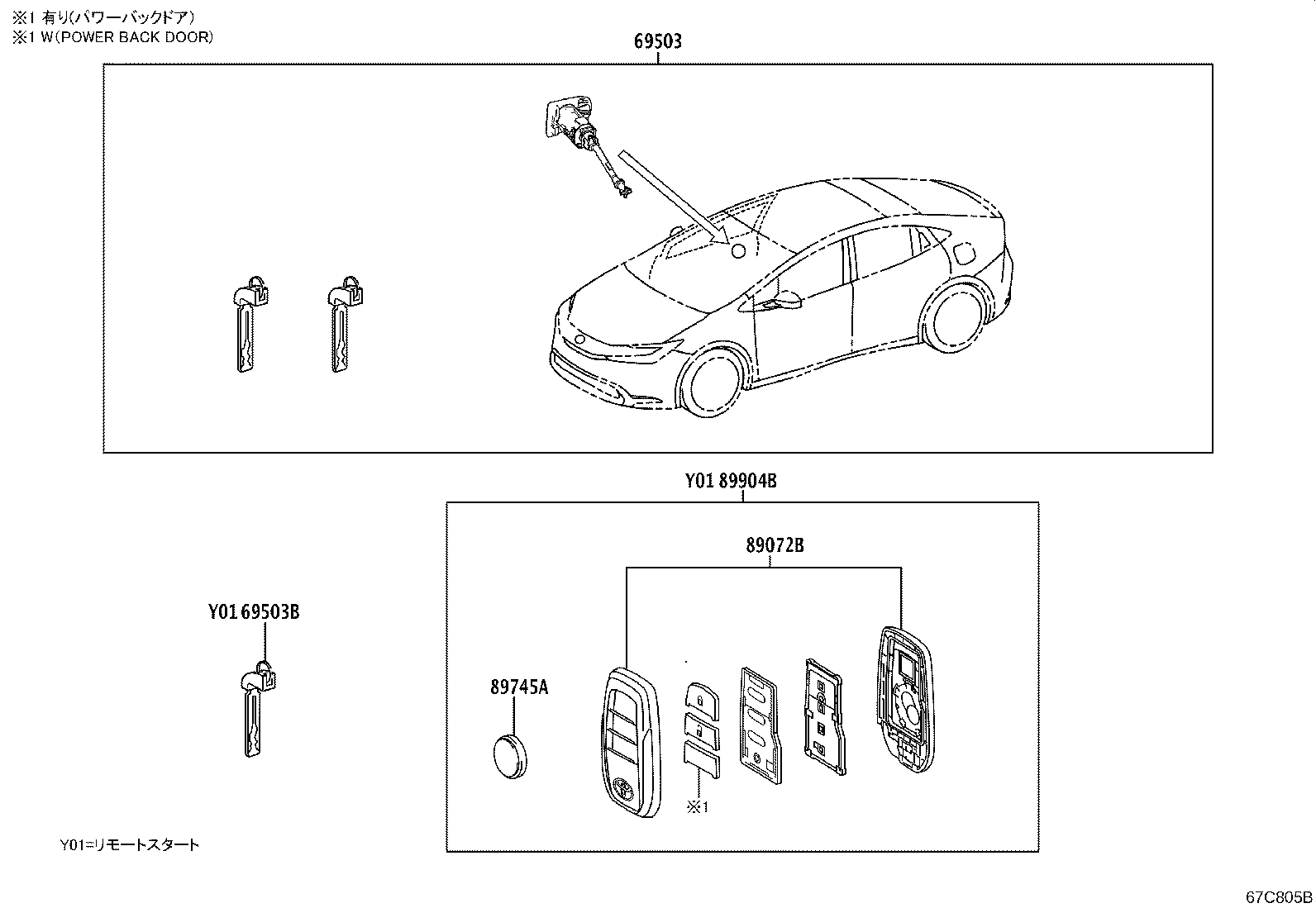 Figure 67C805B