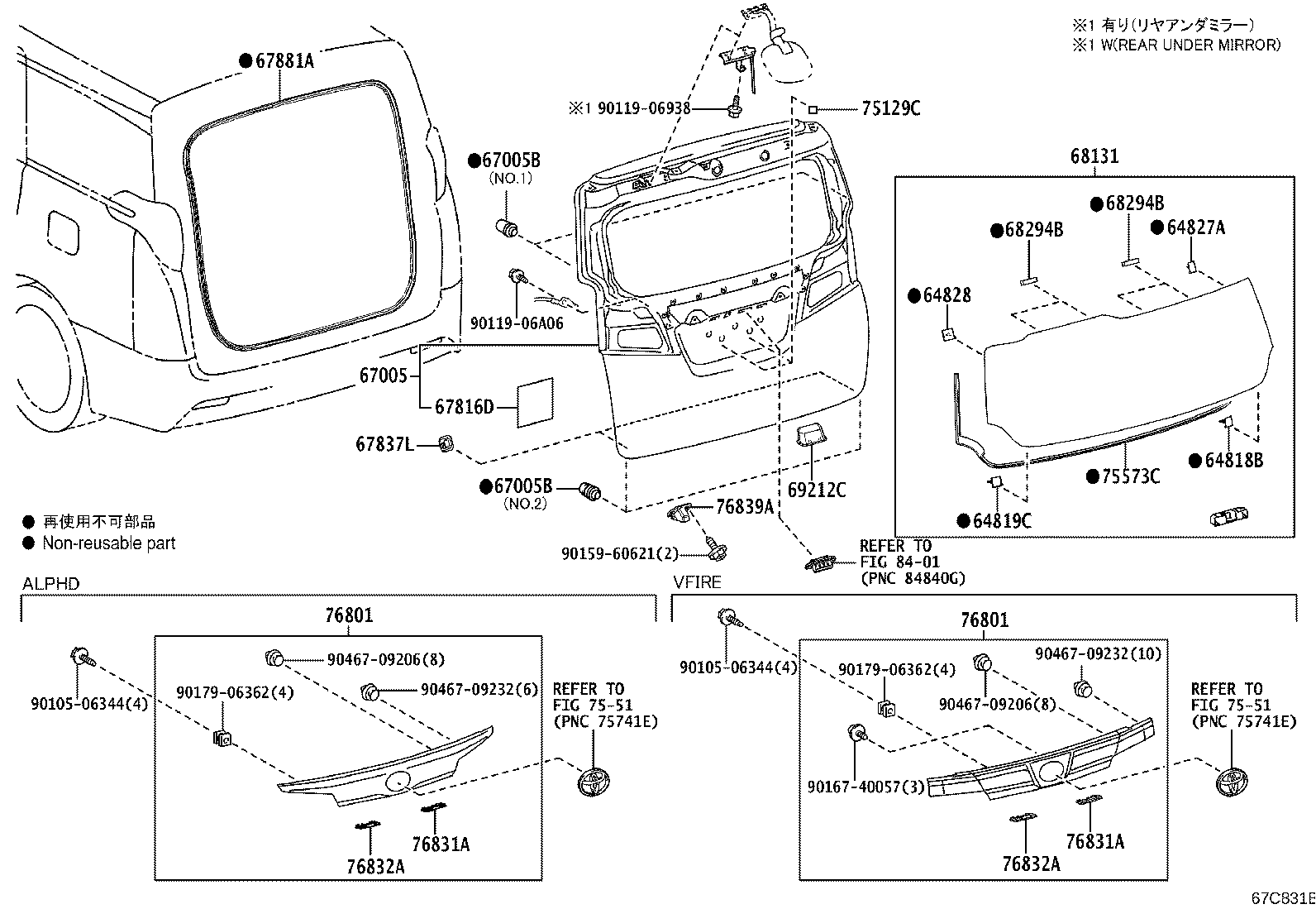 Figure 67C831B