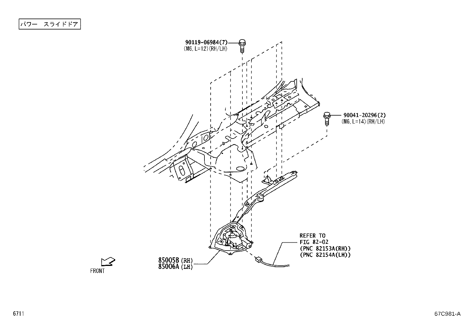 Figure 67C981A