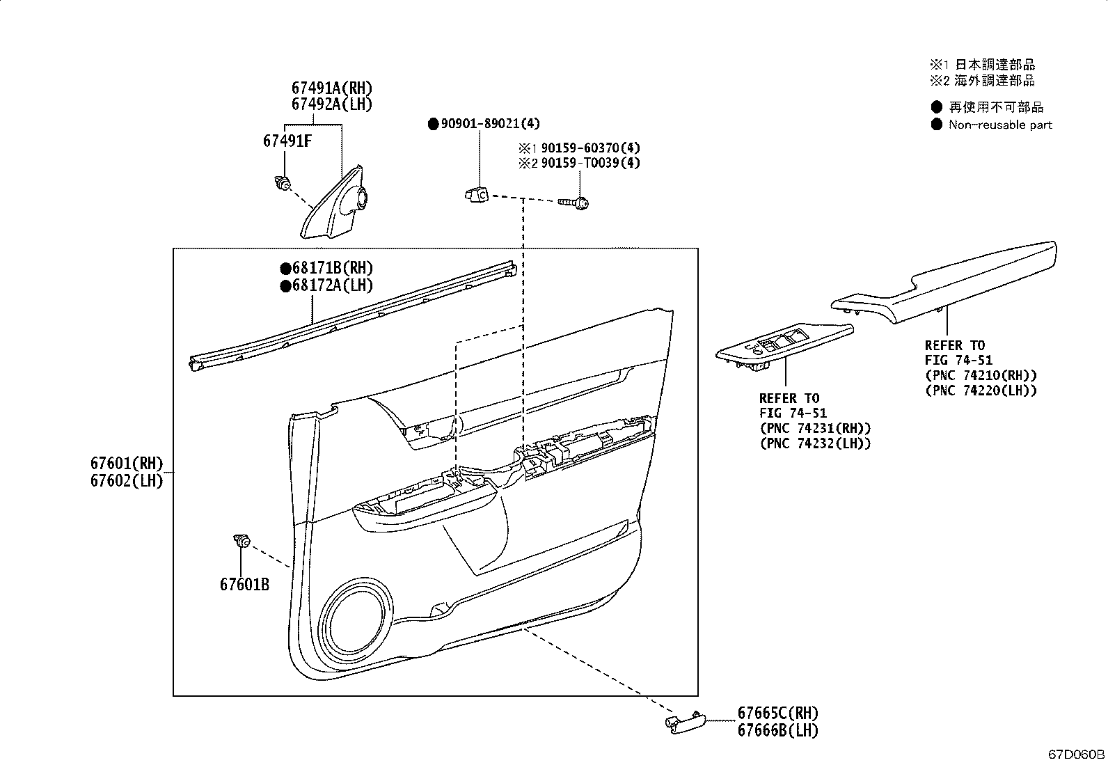Figure 67D060B