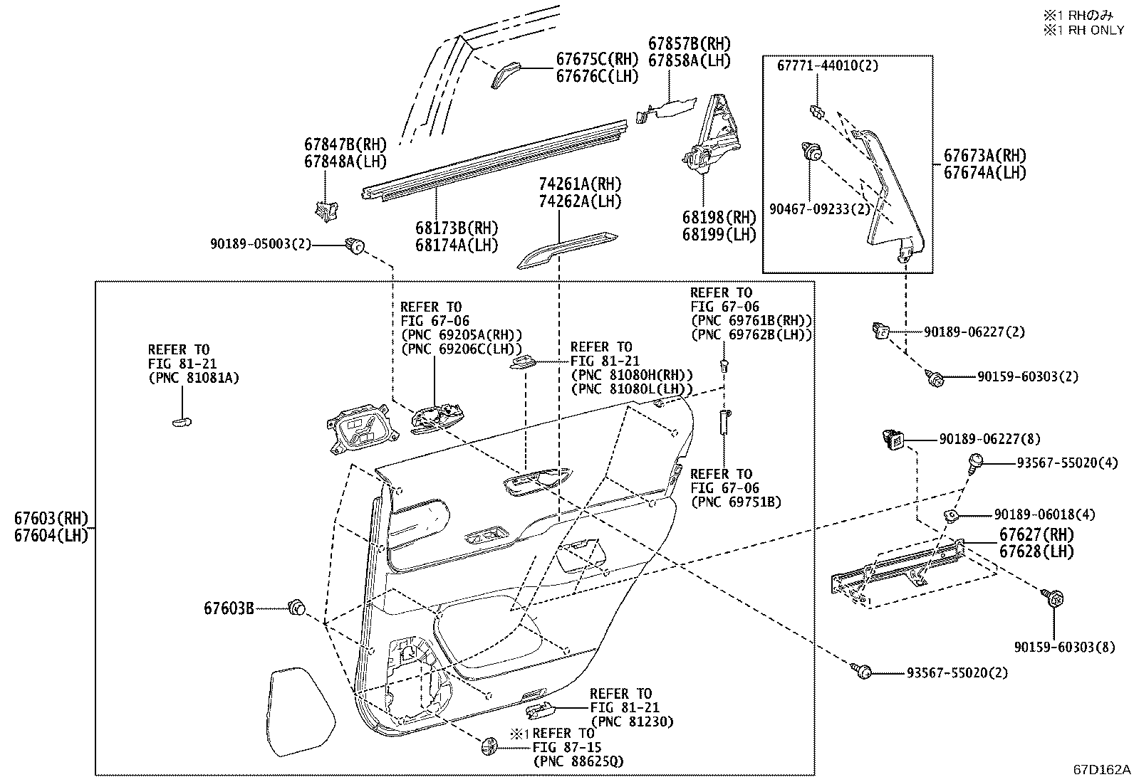Figure 67D162A