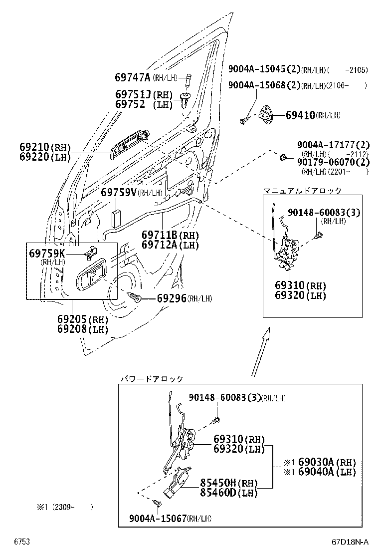 Figure 67D18NA