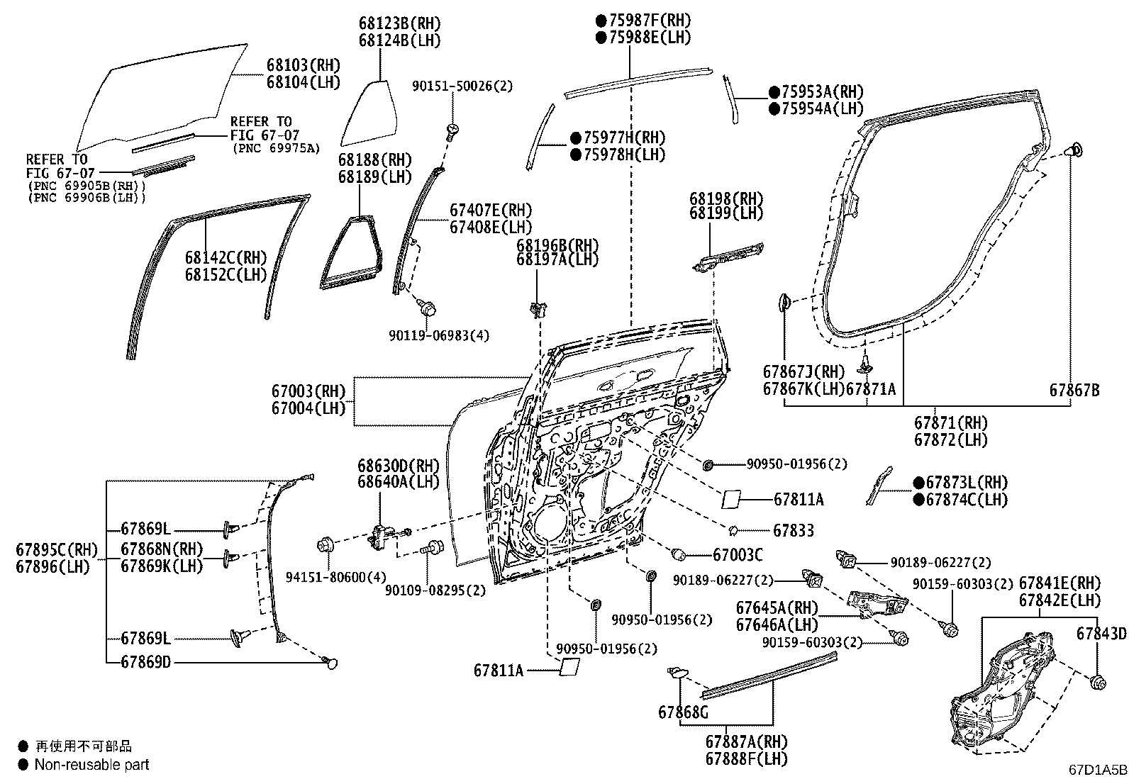 Exploded illustration 67D1A5B