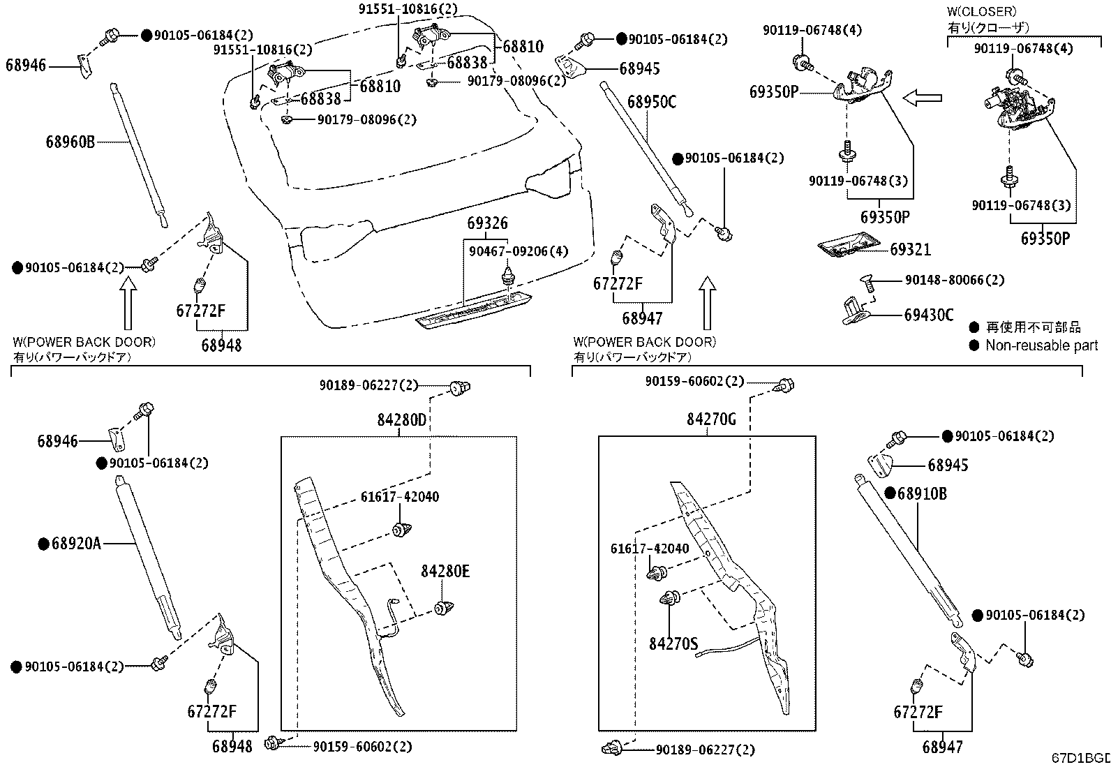 Figure 67D1BGD