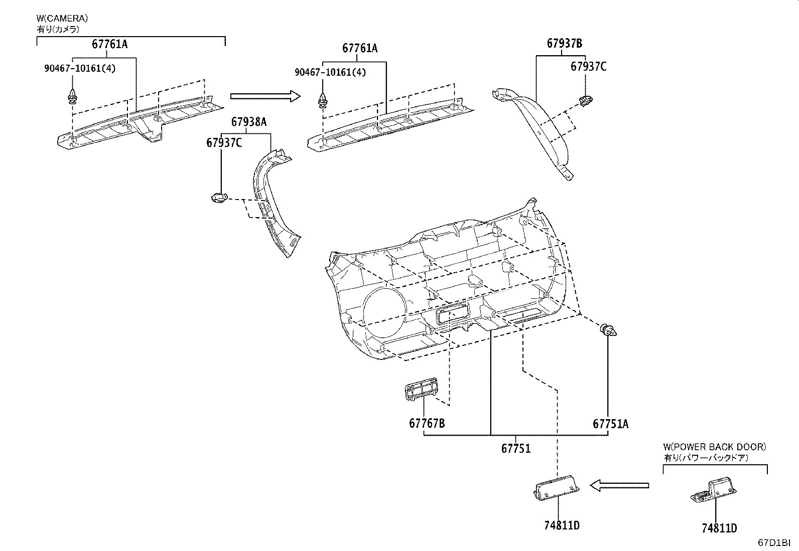 Figure 67D1BI