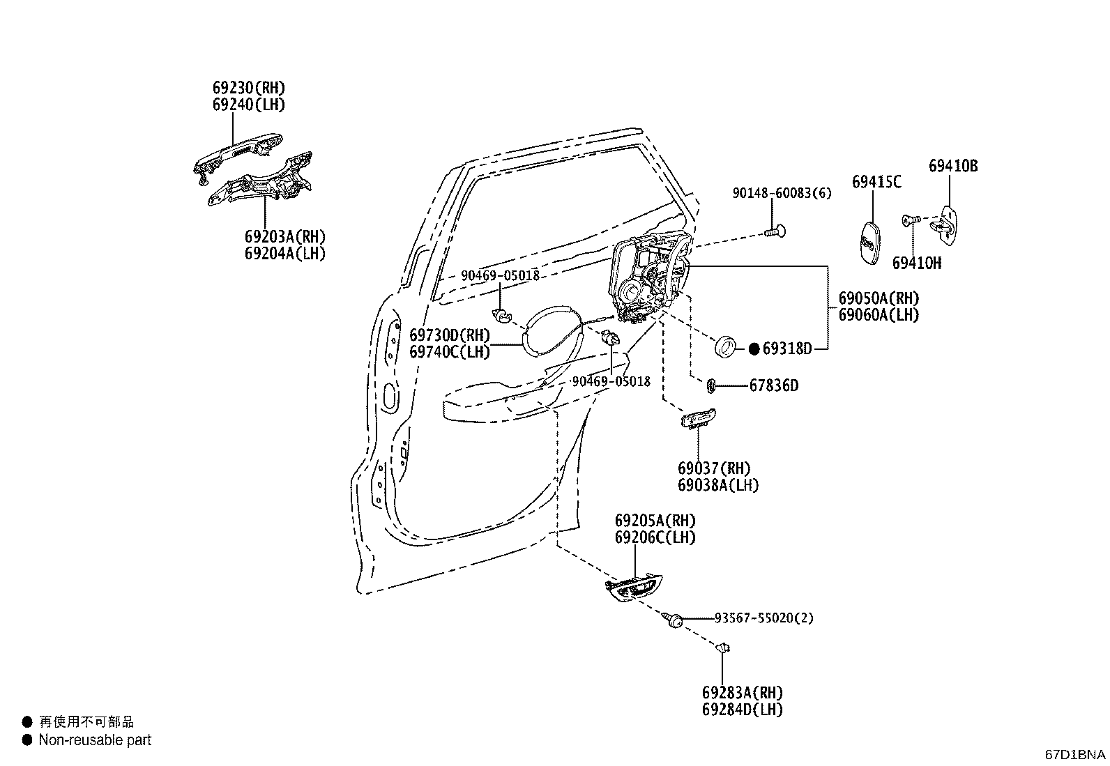Figure 67D1BNA