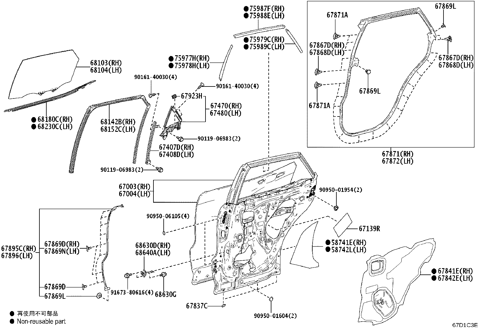 Figure 67D1C3E