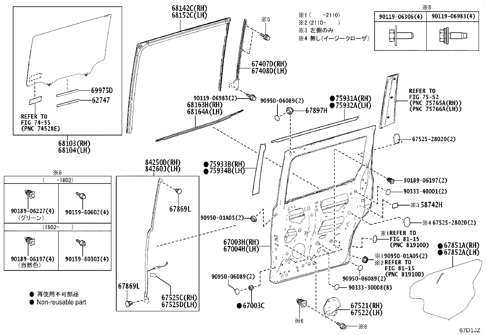 Figure 67D1JZ