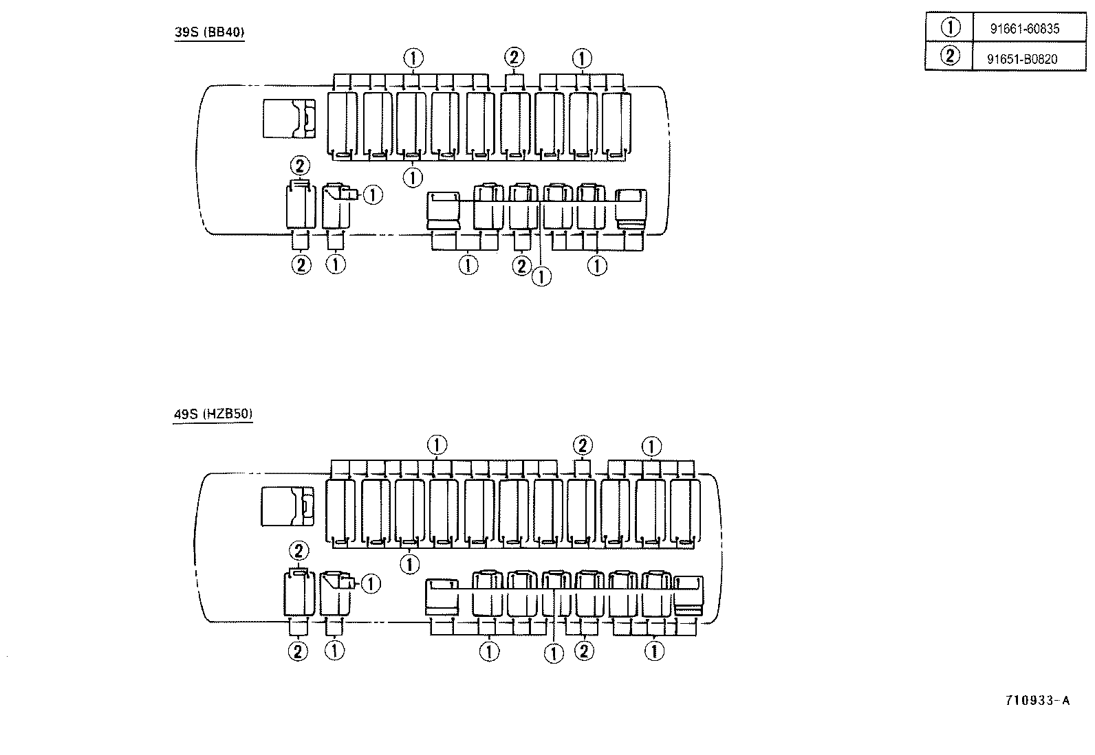 Figure 710933A
