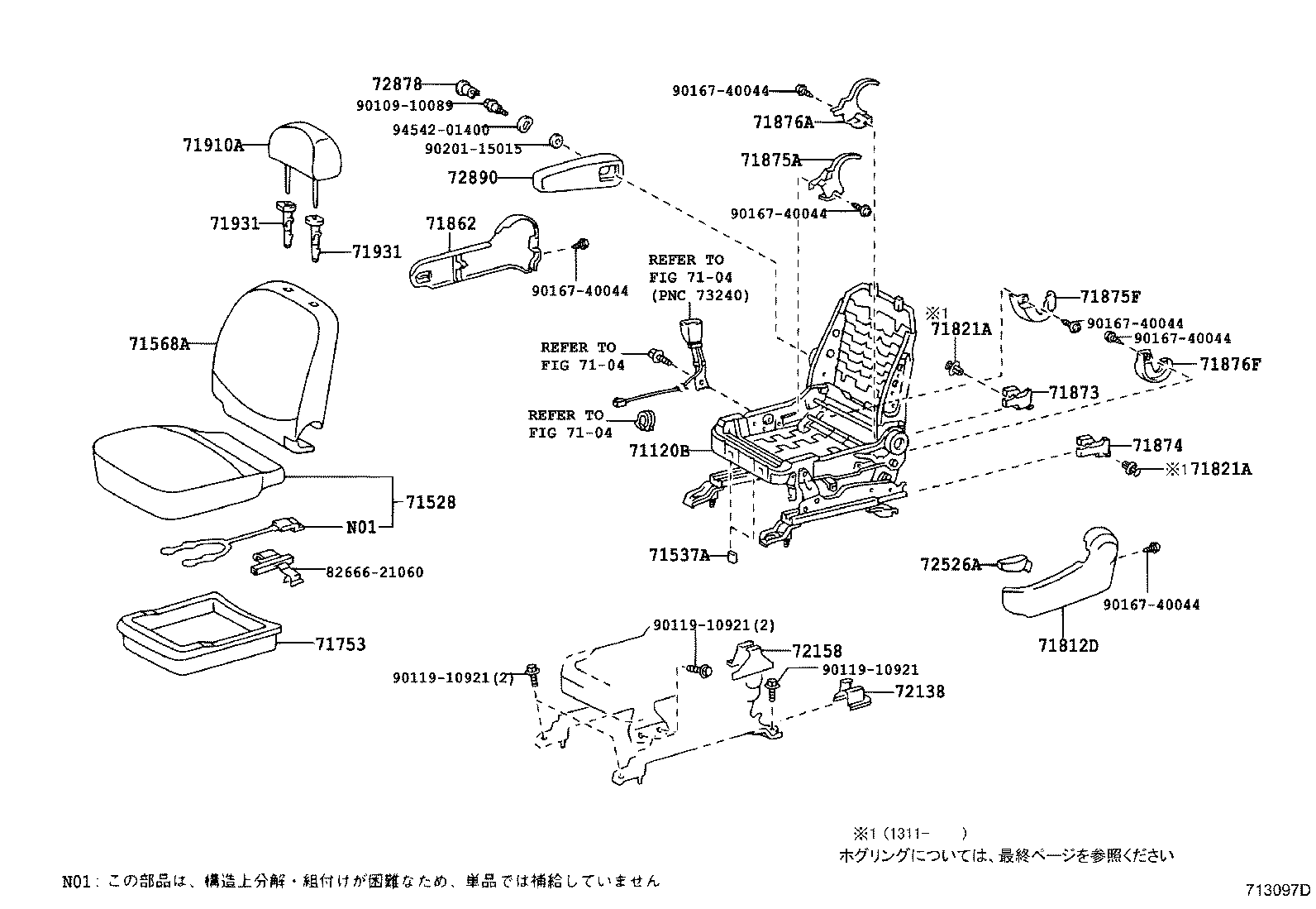 Figure 713097D