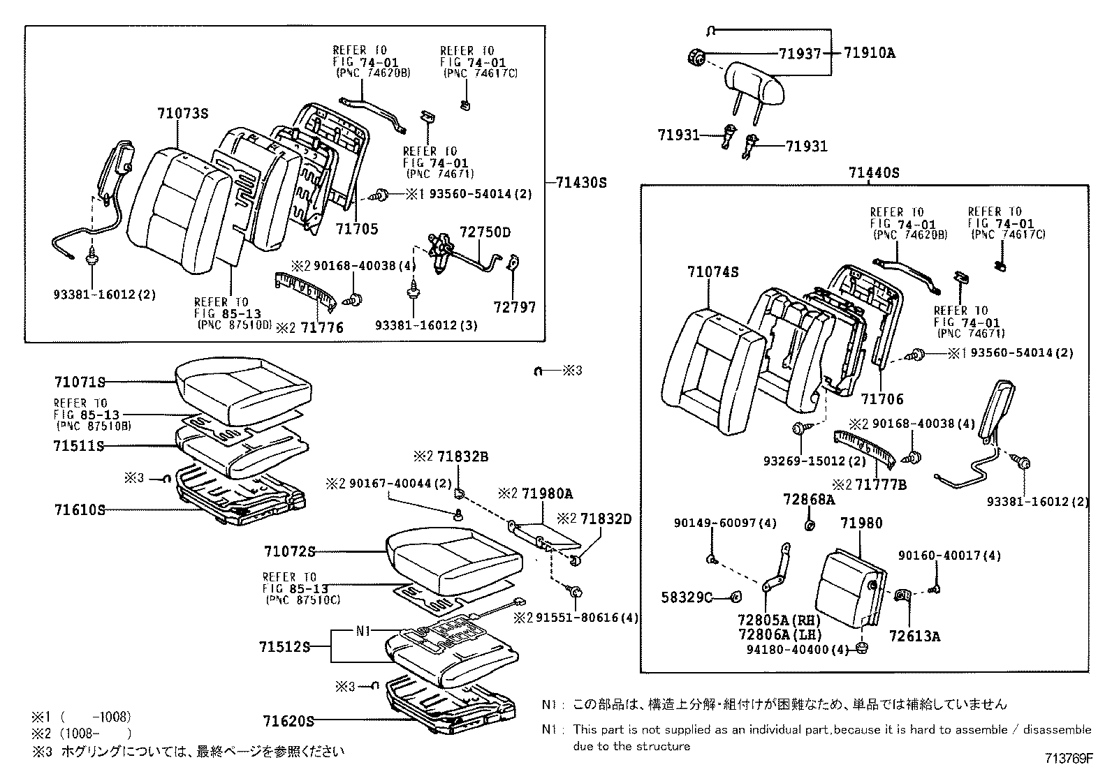 Figure 713769F