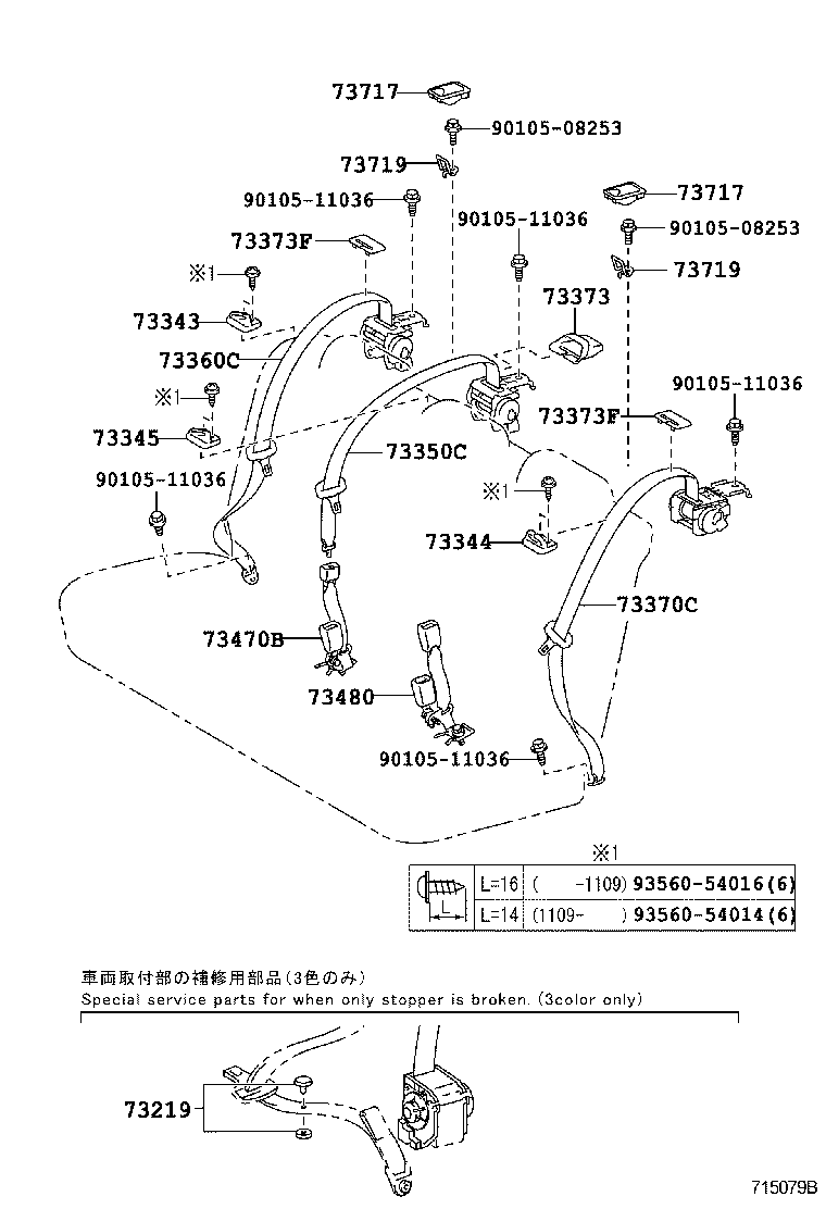Figure 715079B