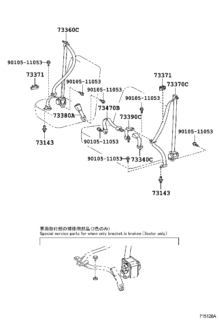 Figure 715128A