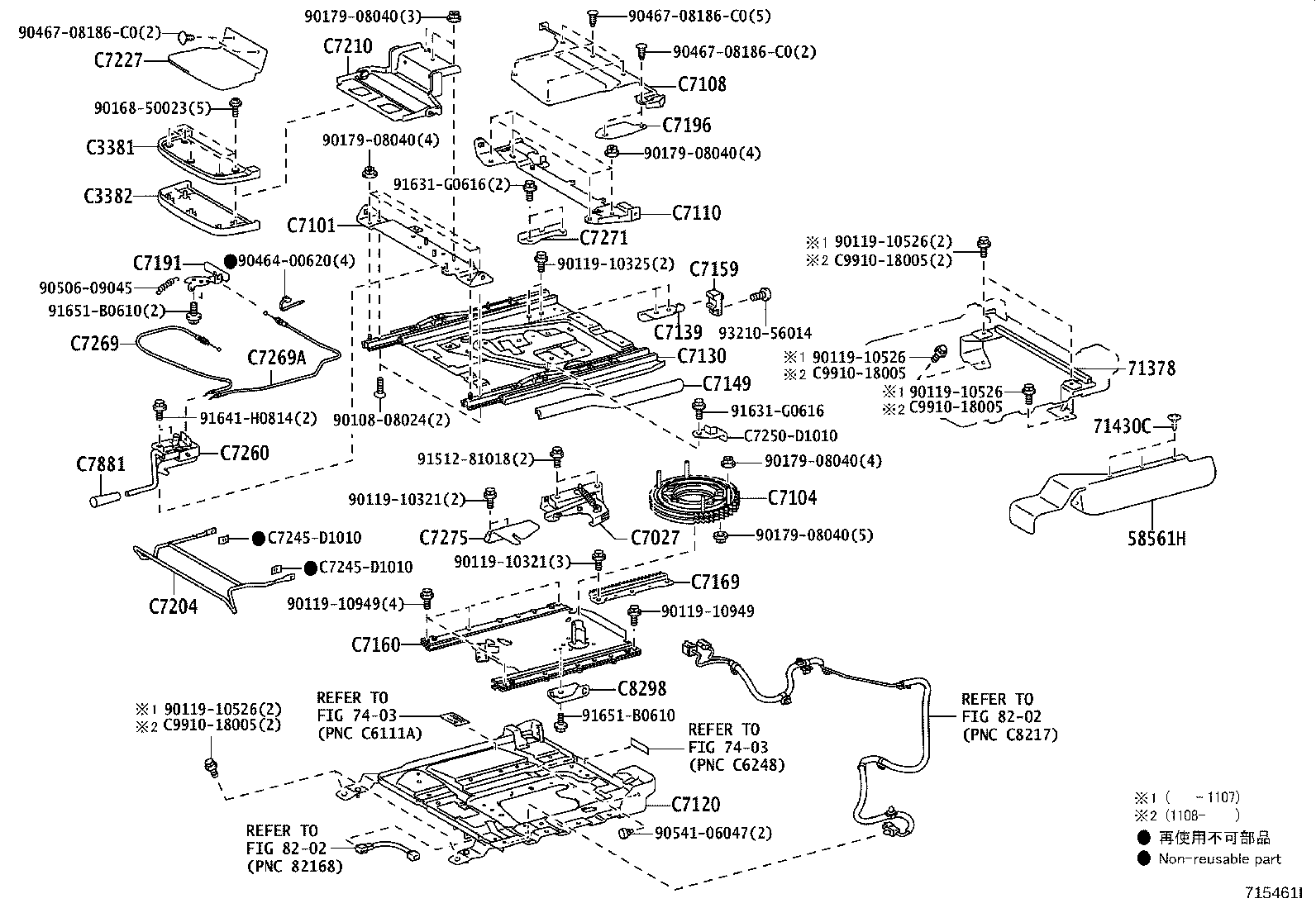 Figure 715461I