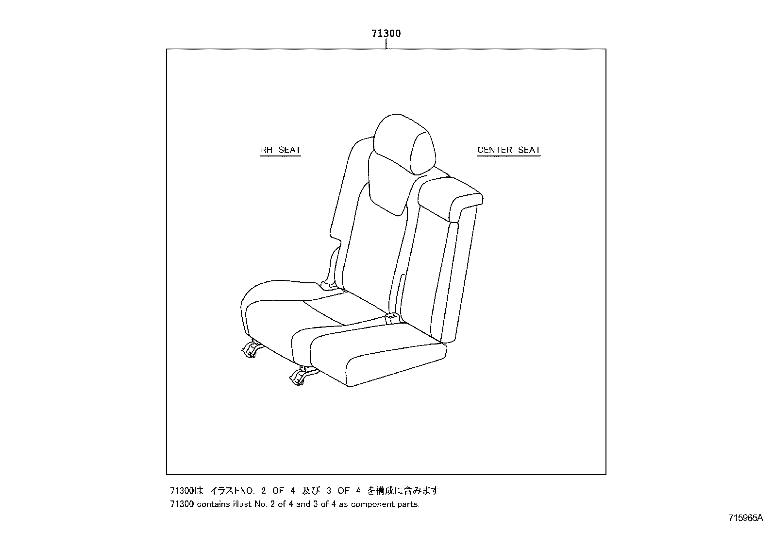 Figure 715965A
