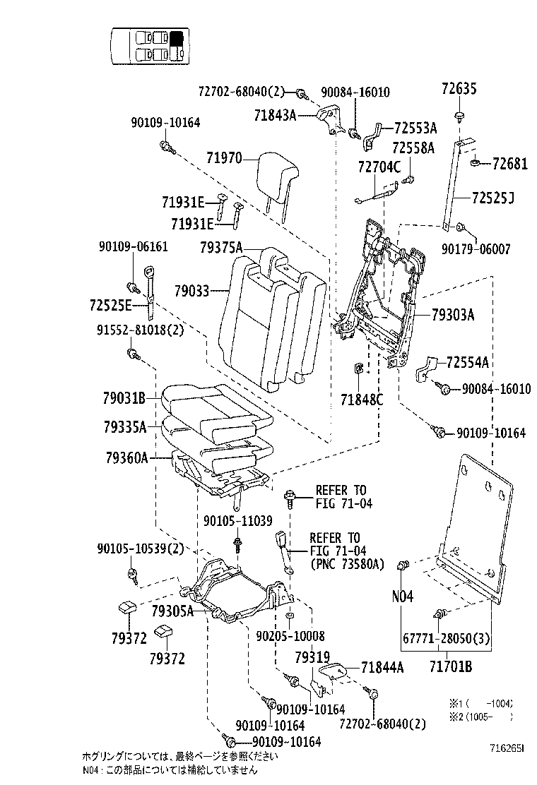 Figure 716265I