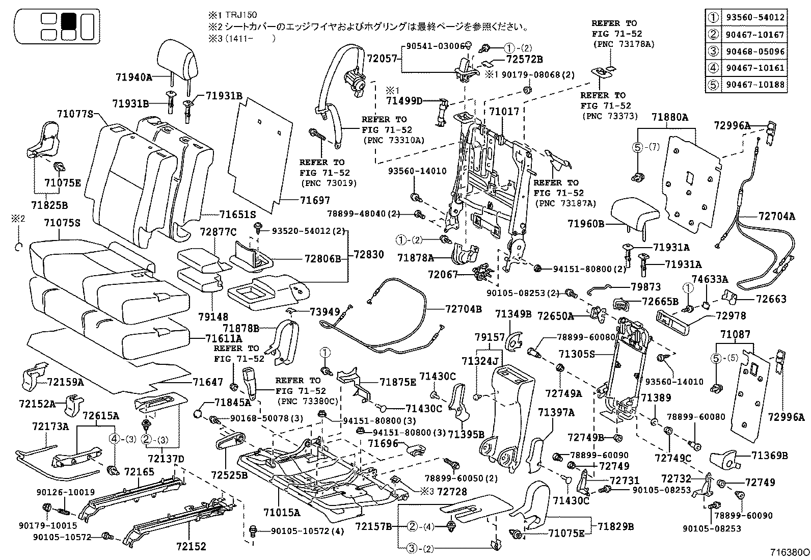 Figure 716380O