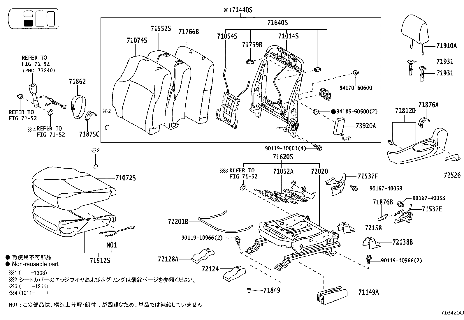 Figure 716420O